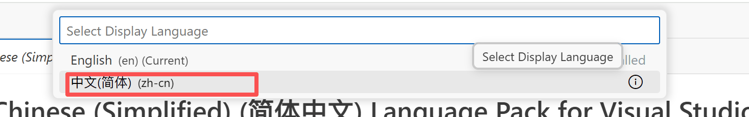 Select language